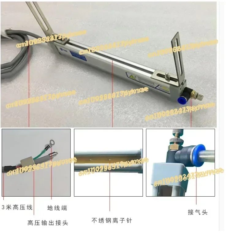 In StockTOT industrial static bar ion wind bar anti-static die cutting slitting coating film paper static eliminator 700MM 900MM
In StockTOT industrial static bar ion wind bar anti-static die cutting slitting coating film paper static eliminator 700MM 900MM