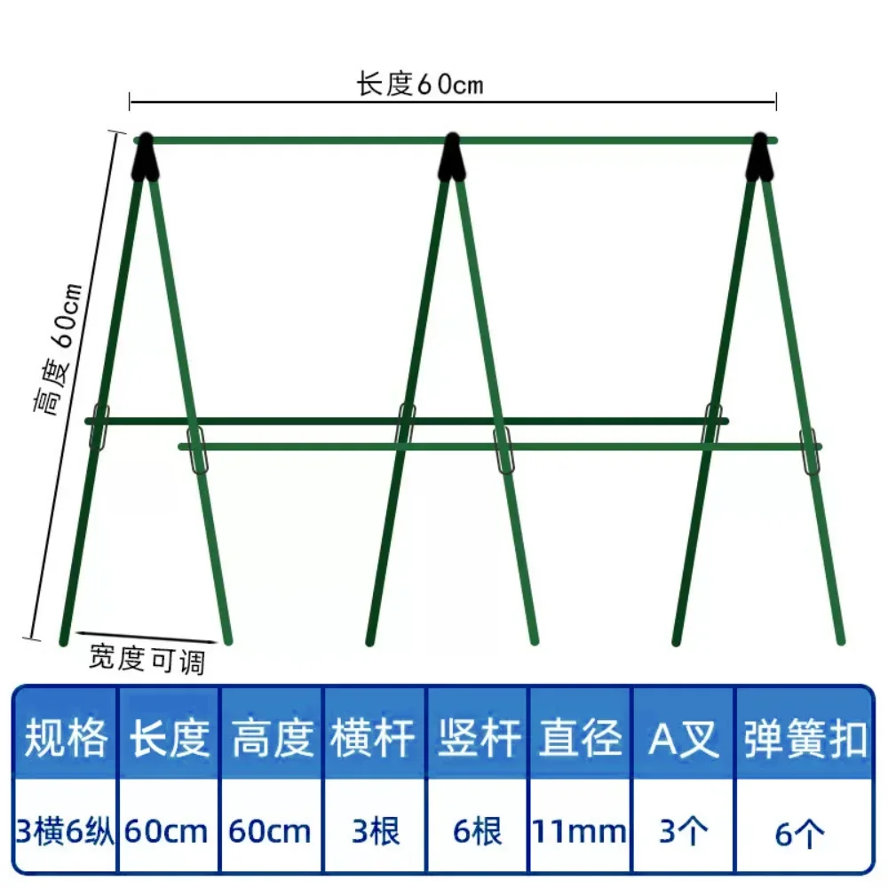 Vegetable Plant Support Poles Plastic-Coated Steel Climbing Poles for Cucumber Green Bean Tomato Trellises - Garden Plant Suppo
Vegetable Plant Support Poles Plastic-Coated Steel Climbing Poles for Cucumber Green Bean Tomato Trellises - Garden Plant Suppo