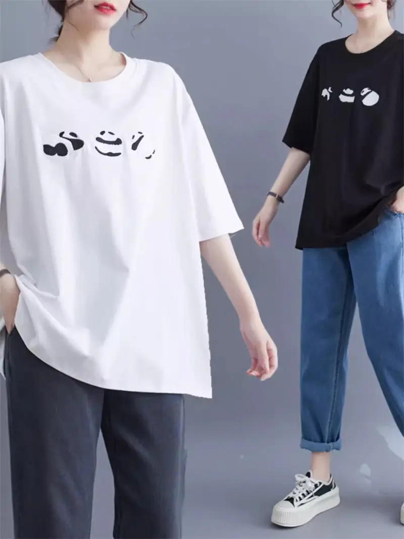 Round Neck Casual Versatile Embroidered Short Sleeve T-Shirt Loose Oversized Summer Artistic Pullover Bottom For Women Top K1693
Round Neck Casual Versatile Embroidered Short Sleeve T-Shirt Loose Oversized Summer Artistic Pullover Bottom For Women Top K1693