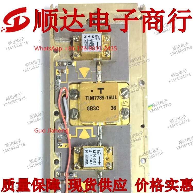 TIM7785-16UL Disassembly Tube Tube, Communication Module Spot Inventory Test Good Quality Assurance
TIM7785-16UL Disassembly Tube Tube, Communication Module Spot Inventory Test Good Quality Assurance