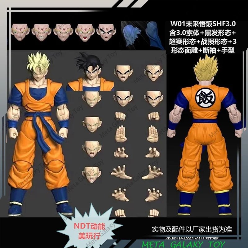 Black Hole Toys Dragon Ball Heads Аксессуары Son Gohan Vegeta Shf Фигурка Super Saiyan Аниме Фигурки Модель Пользовательские Подарки
Black Hole Toys Dragon Ball Heads Аксессуары Son Gohan Vegeta Shf Фигурка Super Saiyan Аниме Фигурки Модель Пользовательские Подарки