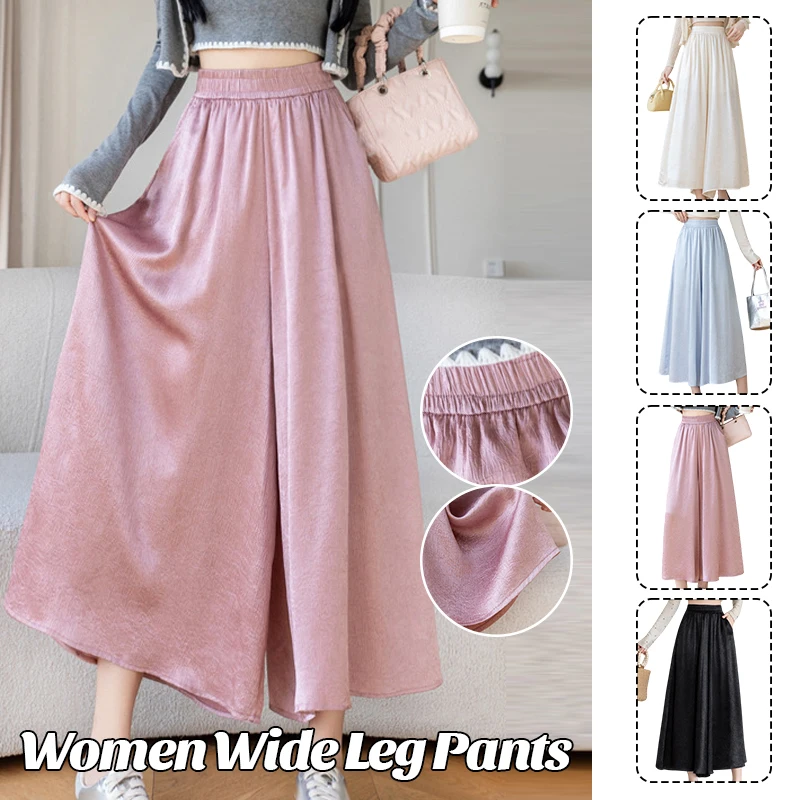 Summer Ice Silk Wide Leg Pants Loose Breathable Casual Pants Satin like Dopaamine Large Size Outerwear Crop Pants
Summer Ice Silk Wide Leg Pants Loose Breathable Casual Pants Satin like Dopaamine Large Size Outerwear Crop Pants