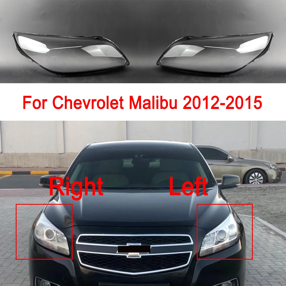 Прозрачный корпус налобного фонаря для Chevrolet Malibu 2012, 2013, 2014, 2015, замена левой/правой линзы, стеклянный абажур, автомобильные аксессуары
Прозрачный корпус налобного фонаря для Chevrolet Malibu 2012, 2013, 2014, 2015, замена левой/правой линзы, стеклянный абажур, автомобильные аксессуары