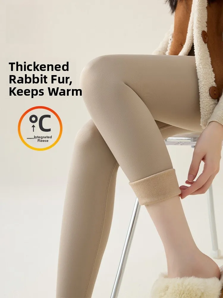 High Waist Yoga Pants Thiened Warm Fce Not Bulky Tummy Control Non Slip Autumn Pants Women's High Waist Cosite Fabric
High Waist Yoga Pants Thiened Warm Fce Not Bulky Tummy Control Non Slip Autumn Pants Women's High Waist Cosite Fabric