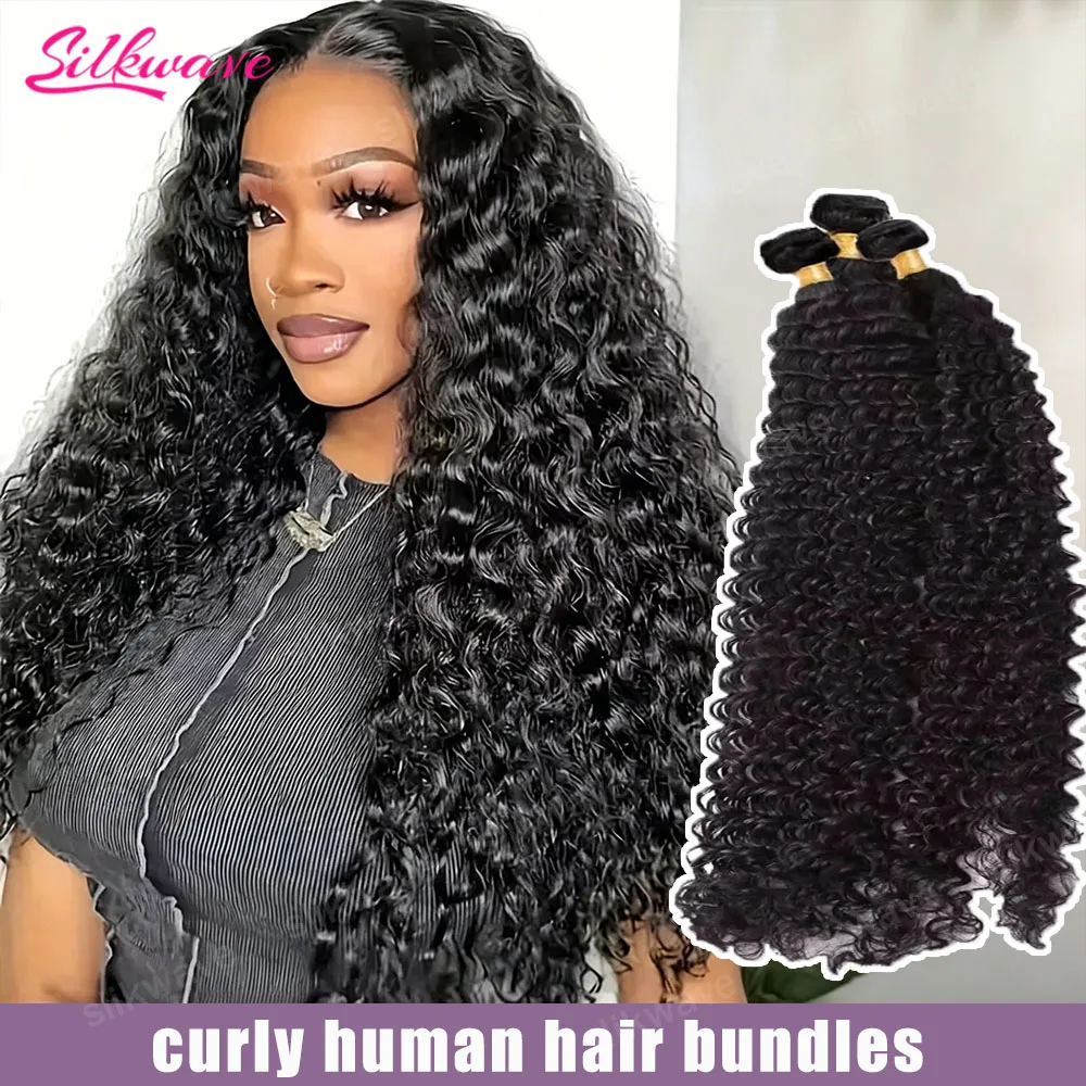 Silkwave Curly Hair Bundles 1/3/4 Pcs Jerry Curly Bundles Human Hair 30 Inch Burmese Curly Hair Bundles Cheap Price Natural Wig
Silkwave Curly Hair Bundles 1/3/4 Pcs Jerry Curly Bundles Human Hair 30 Inch Burmese Curly Hair Bundles Cheap Price Natural Wig