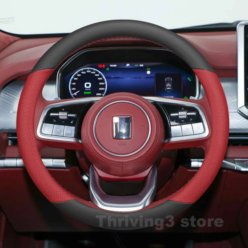 Leather Car Steering Wheel Cover For GWM TANK 700 Hi4-T Hi4-Z 300 2024-2026 Auto Steering Wheel GWM TANK 700 2025 Accessories
Leather Car Steering Wheel Cover For GWM TANK 700 Hi4-T Hi4-Z 300 2024-2026 Auto Steering Wheel GWM TANK 700 2025 Accessories