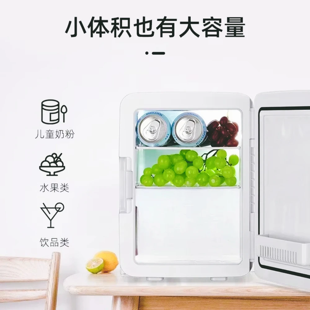 Refrigerador Pequeño y Duradero de 12L, Mini Refrigerador, Refrigerador para Auto, Caja de Calentamiento, Pequeño Refrigerador p
Refrigerador Pequeño y Duradero de 12L, Mini Refrigerador, Refrigerador para Auto, Caja de Calentamiento, Pequeño Refrigerador p