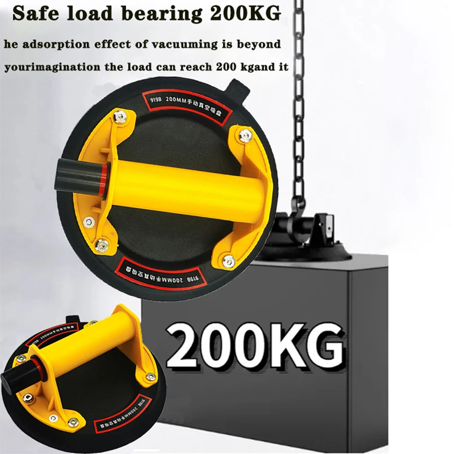 New 8 Inch 200KG Vacuum Suction Cups Powerful Heavy-Duty Hand Pump Sucker Lifted Magnets Handling Tools
New 8 Inch 200KG Vacuum Suction Cups Powerful Heavy-Duty Hand Pump Sucker Lifted Magnets Handling Tools
