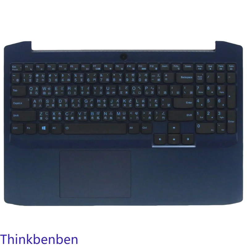 TW Traditional Blue Keyboard Upper Case Palmrest Shell Cover For Lenovo Ideapad Gaming 3 15 15IMH05 5CB0Y99522
TW Traditional Blue Keyboard Upper Case Palmrest Shell Cover For Lenovo Ideapad Gaming 3 15 15IMH05 5CB0Y99522
