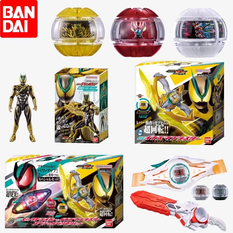 Bandai Kamen Rider Zzz Dx Ultra Deluxe Belt Upgrade Zannuz Driver Set Enhancement Фигурка Модель Мальчик Игрушка Капсула Аксессуары
Bandai Kamen Rider Zzz Dx Ultra Deluxe Belt Upgrade Zannuz Driver Set Enhancement Фигурка Модель Мальчик Игрушка Капсула Аксессуары