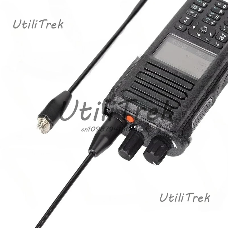 HC400C2 Soft Handset Antenna for P8668i R7 Intercom 39cm
HC400C2 Soft Handset Antenna for P8668i R7 Intercom 39cm