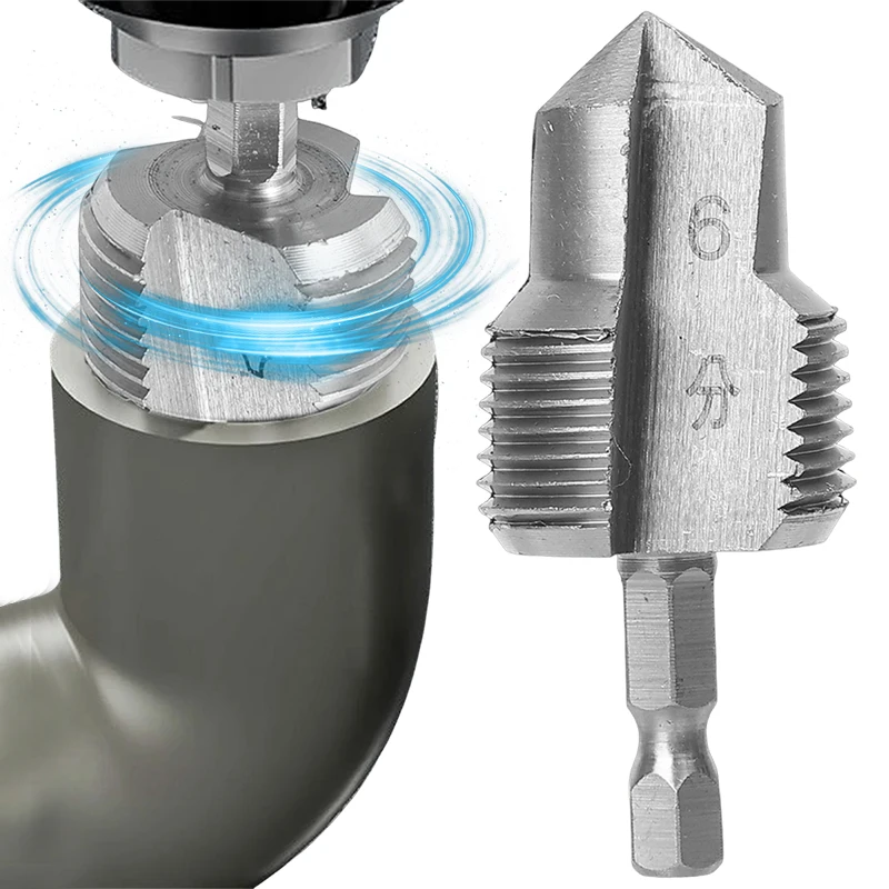4/6 точек открывалка для внутреннего отверстия водопроводной трубы, модернизация электрической дрели, шестиугольная универсальная труба, открывалки для внутренней резьбы, инструменты для нарезания резьбы
4/6 точек открывалка для внутреннего отверстия водопроводной трубы, модернизация электрической дрели, шестиугольная универсальная труба, открывалки для внутренней резьбы, инструменты для нарезания резьбы