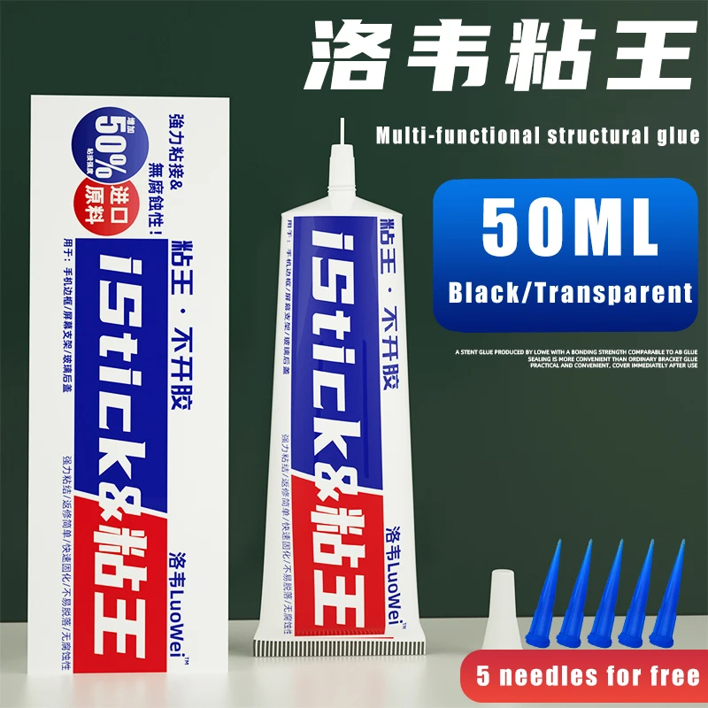 LuoWei 15ML 50ML Istick LCD Tampilan Bingkai Lem Layar Ponsel Ikatan Kaca Perbaikan Ponsel Alat Perbaikan Lem Adhesi Yang Kuat
LuoWei 15ML 50ML Istick LCD Tampilan Bingkai Lem Layar Ponsel Ikatan Kaca Perbaikan Ponsel Alat Perbaikan Lem Adhesi Yang Kuat