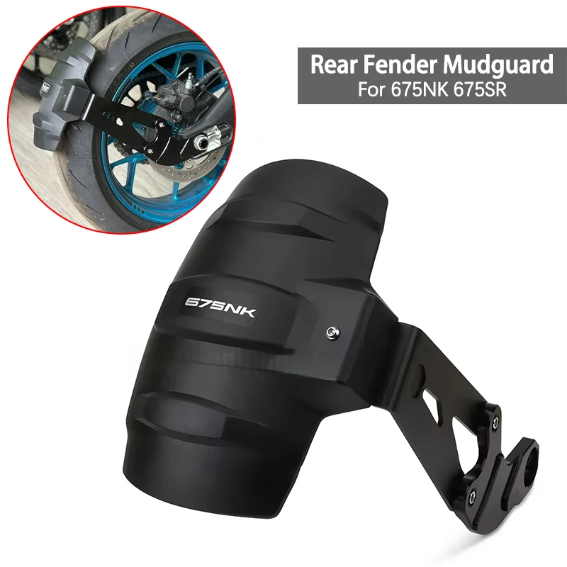 675NK/SR мотоциклетное заднее крыло, брызговик, брызговик для колеса Hugger, чехол для 675NK 675SR
675NK/SR мотоциклетное заднее крыло, брызговик, брызговик для колеса Hugger, чехол для 675NK 675SR