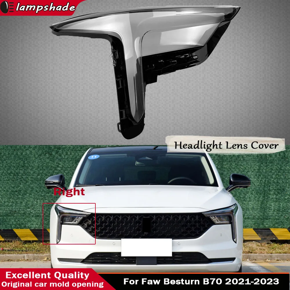 Left/Right Front Headlamp Headlight Lens Cover Transparent Lampshade Clear Car Headlamp Shell For Faw Besturn B70 2021 2022 2023
Left/Right Front Headlamp Headlight Lens Cover Transparent Lampshade Clear Car Headlamp Shell For Faw Besturn B70 2021 2022 2023
