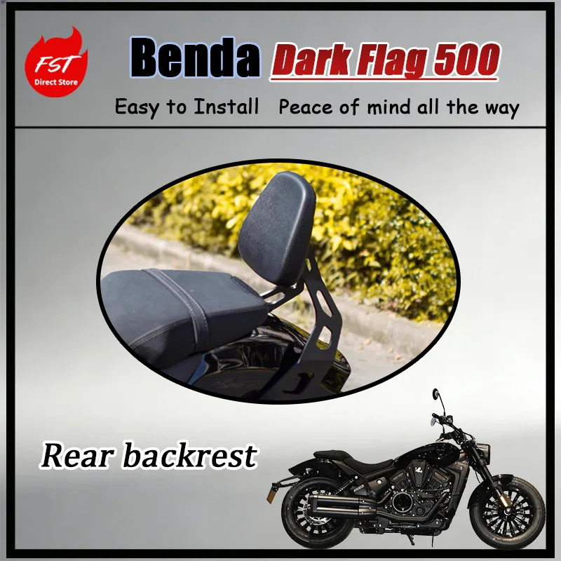 FOR Benda DARK FLAG 500 Cruiser Rear Backrest Pad Comfortable Waterproof High Strength Replacement Motorcycle Cushion
FOR Benda DARK FLAG 500 Cruiser Rear Backrest Pad Comfortable Waterproof High Strength Replacement Motorcycle Cushion