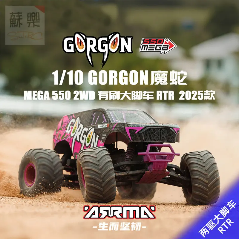 2025 ARRMA 1/10 GORGON Magic Snake MEGA 550, электрическая матовая модель внедорожника с дистанционным управлением, игрушка
2025 ARRMA 1/10 GORGON Magic Snake MEGA 550, электрическая матовая модель внедорожника с дистанционным управлением, игрушка