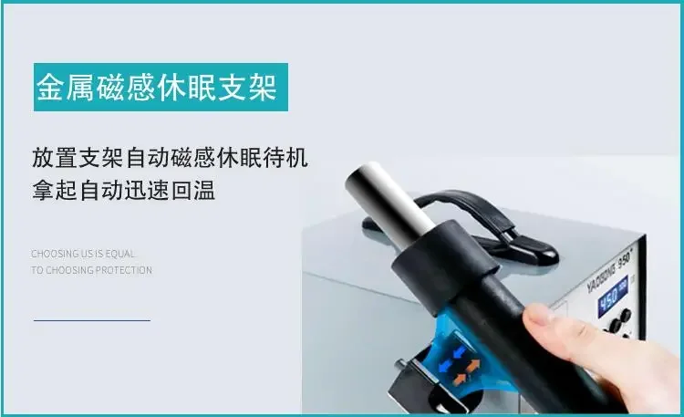 861DW Hot Air Gun Desoldering Station with Smart Sleep Mode Direct Air/Rotating Air1000W Mobile Phone Repair IC Disassembly Tool
861DW Hot Air Gun Desoldering Station with Smart Sleep Mode Direct Air/Rotating Air1000W Mobile Phone Repair IC Disassembly Tool