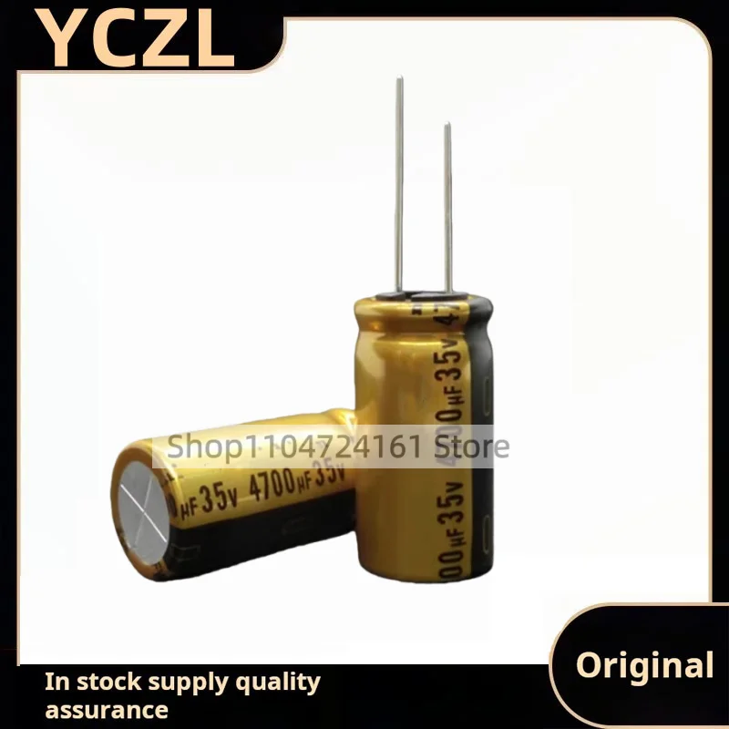 5 шт. новый оригинальный FW 35v4700uF аудиофильтр электролитический конденсатор
5 шт. новый оригинальный FW 35v4700uF аудиофильтр электролитический конденсатор