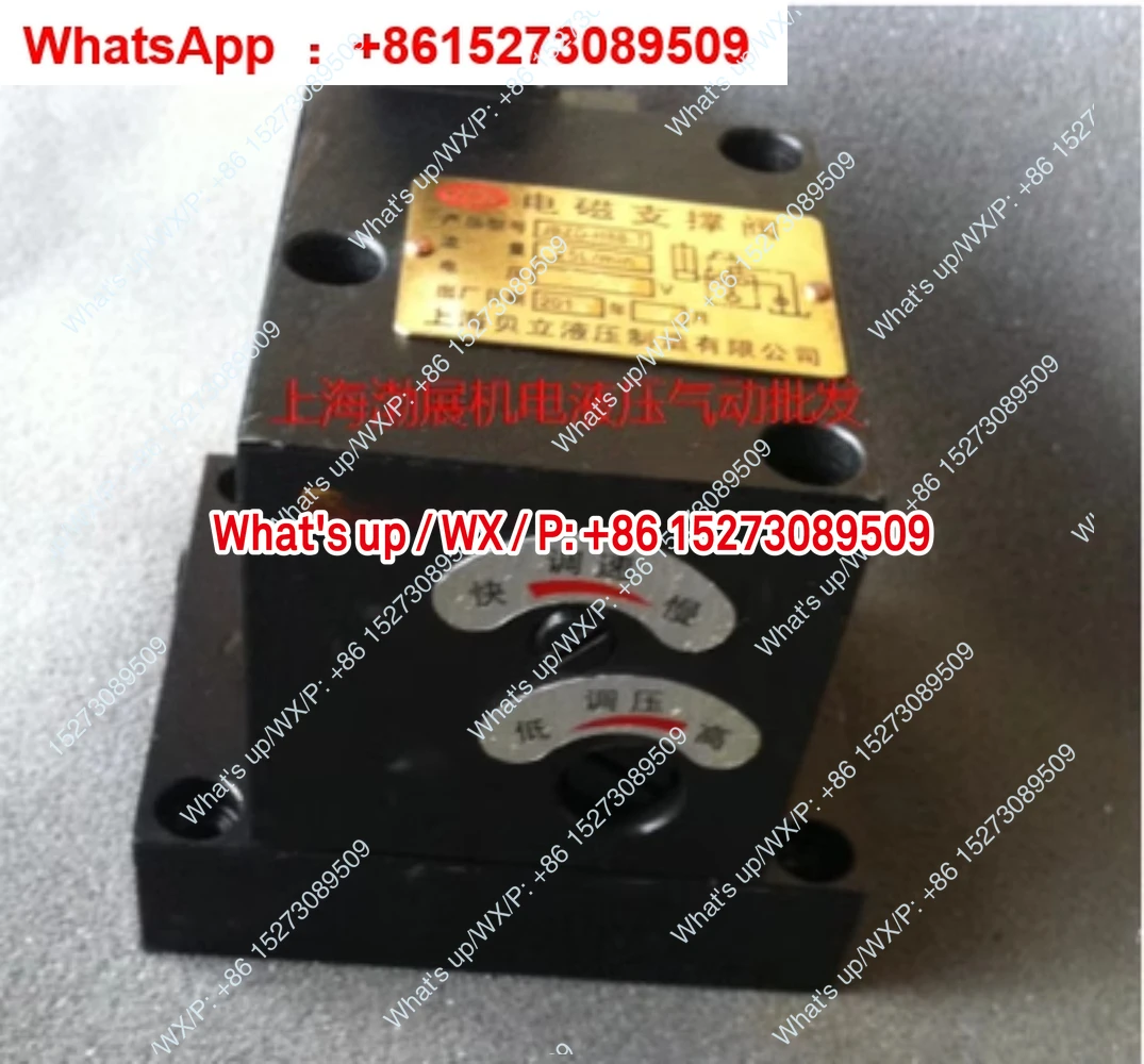 Applicable to Solenoid support valve Hydraulic lift support valve JBZD-H8B-T ZJE-E8B-T, 220v, 24v Good quality
Applicable to Solenoid support valve Hydraulic lift support valve JBZD-H8B-T ZJE-E8B-T, 220v, 24v Good quality