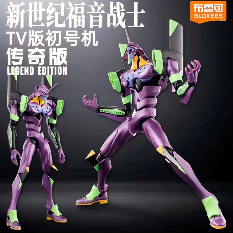 Новый BLOKEES Evangelion LEGEND EDITION Neon Genesis Фигурки EVA TV Version Прототип Ayanami Rei Сборная модель Комплект куклы
Новый BLOKEES Evangelion LEGEND EDITION Neon Genesis Фигурки EVA TV Version Прототип Ayanami Rei Сборная модель Комплект куклы