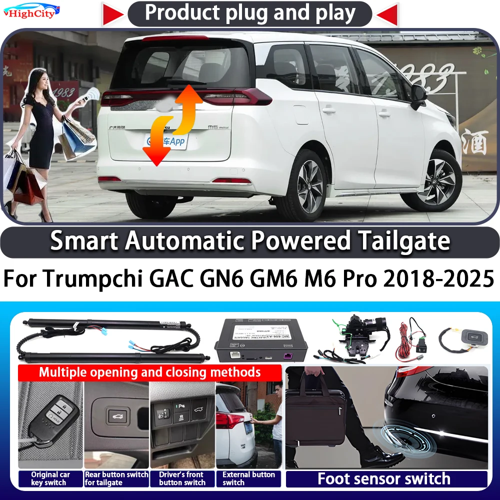 For Trumpchi GAC GN6 GM6 M6 Pro 2018-2025 Smart Automatic Powered Tailgate Key Control Trunk Lift Close Electric Power Tailgate
For Trumpchi GAC GN6 GM6 M6 Pro 2018-2025 Smart Automatic Powered Tailgate Key Control Trunk Lift Close Electric Power Tailgate