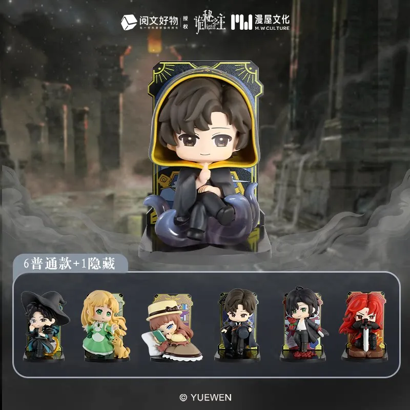 Mw Culture Blind Box Figure Lord Of The Mysteries Gods Sequence Chibi Figurine Desktop Decoration Official Authorized Periphery
Mw Culture Blind Box Figure Lord Of The Mysteries Gods Sequence Chibi Figurine Desktop Decoration Official Authorized Periphery
