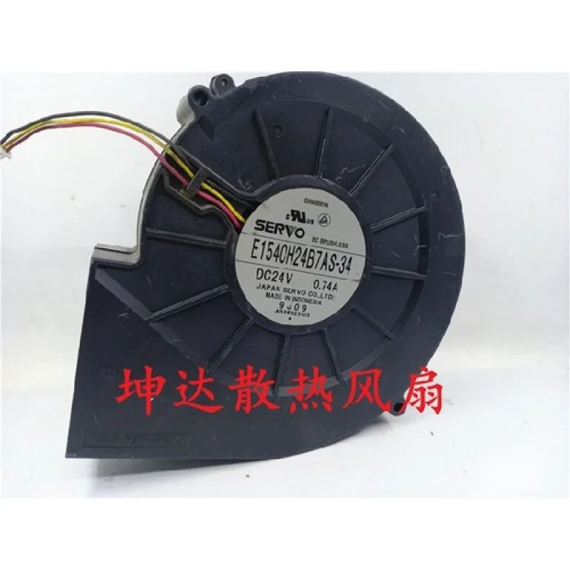 C 1pcs for Servo E154CH24B7AS-34 24V 0.74A 3-wire high air volume fan
C 1pcs for Servo E154CH24B7AS-34 24V 0.74A 3-wire high air volume fan