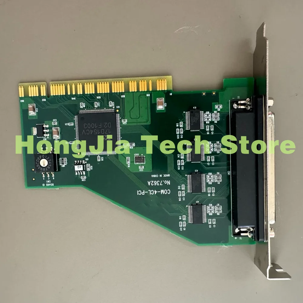 Industrial data acquisition card COM-4CL-PCI NO.7362A
Industrial data acquisition card COM-4CL-PCI NO.7362A