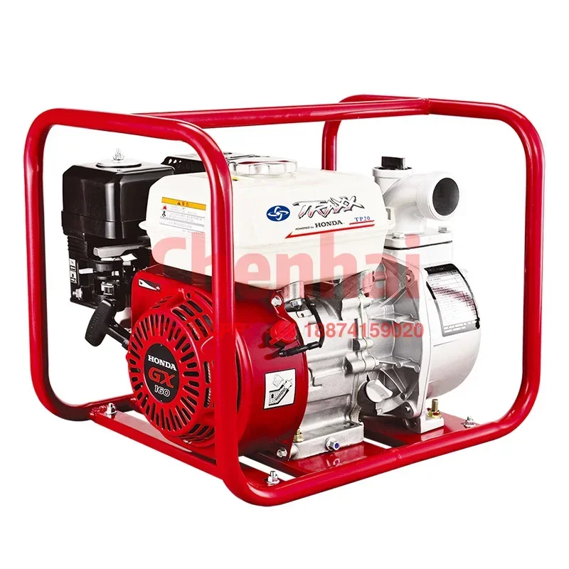 Gasoline pump, electric starting, large flow irrigation pump, engine pump, 2/3/4 inch high-pressure water pump
Gasoline pump, electric starting, large flow irrigation pump, engine pump, 2/3/4 inch high-pressure water pump