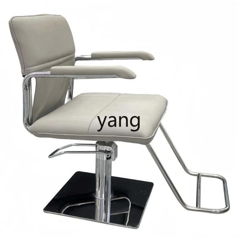 LTT stainless steel simple hair salon special hairdressing chair haircut chair fashionable and modern trendy
LTT stainless steel simple hair salon special hairdressing chair haircut chair fashionable and modern trendy
