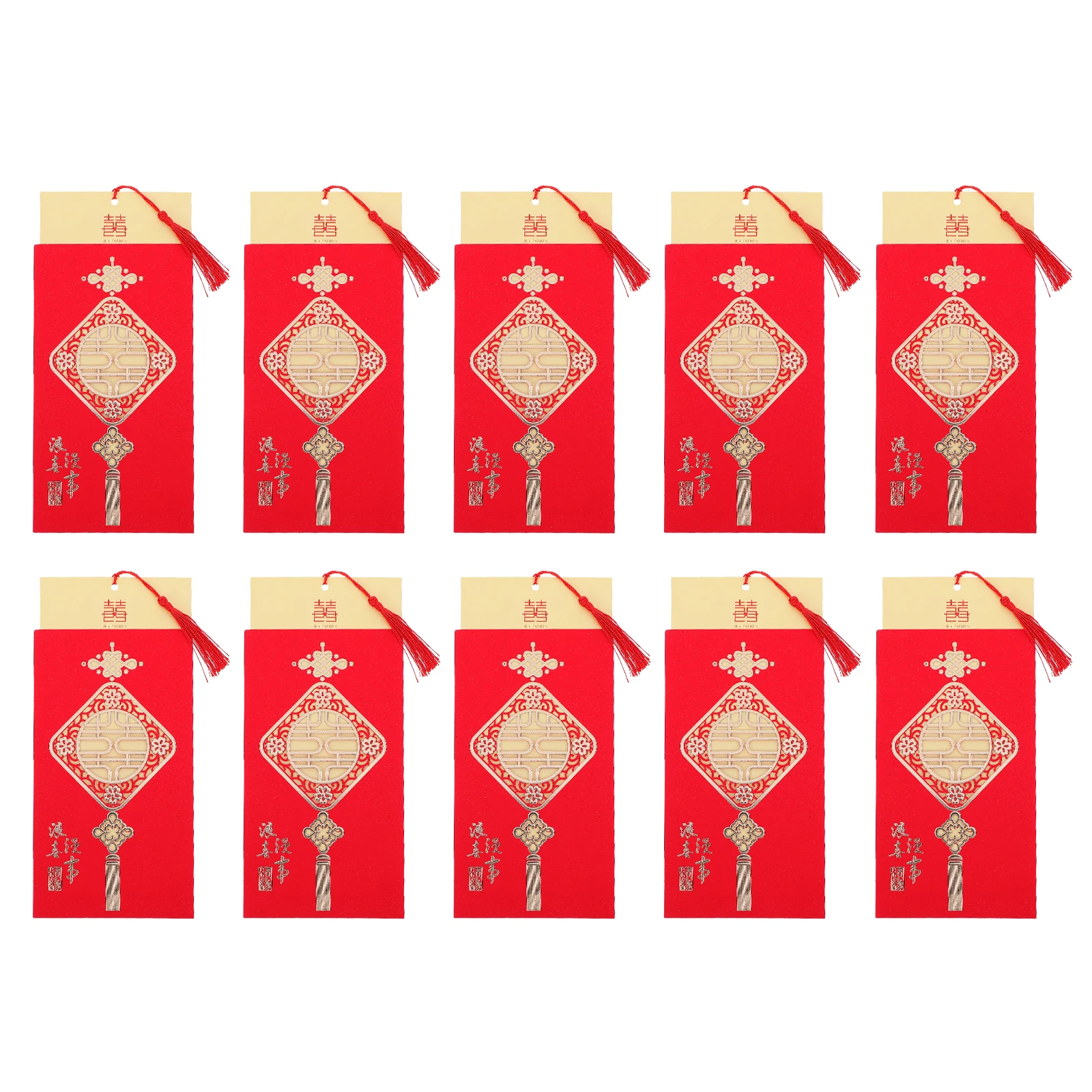 10 Pcs Happy Invitation Letter Chinese Party Supplies Wedding Favors Invite Acceptance Card Nylon Rope Tassels Bride
10 Pcs Happy Invitation Letter Chinese Party Supplies Wedding Favors Invite Acceptance Card Nylon Rope Tassels Bride