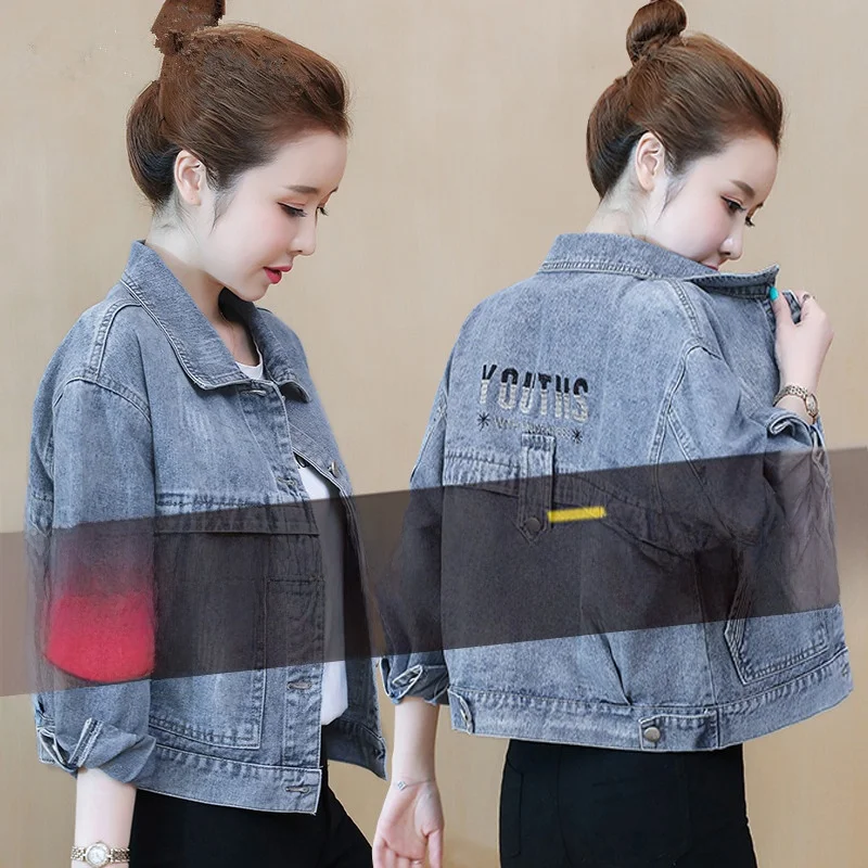 European Sle Women's ort Jeans Jaet Embroidered Collar Long Sve Spring Autumn Outerwear Cotton Casual Coat
European Sle Women's ort Jeans Jaet Embroidered Collar Long Sve Spring Autumn Outerwear Cotton Casual Coat