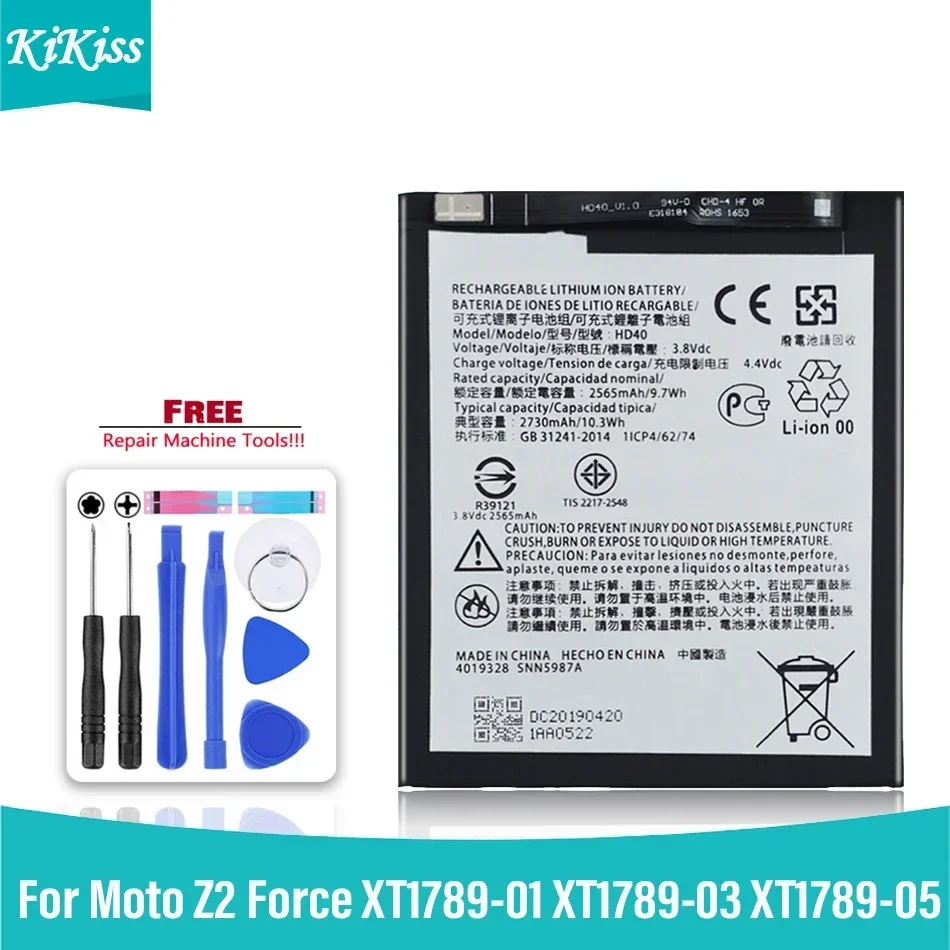 Battery HD40 For Motorola Moto Z2 Force XT1789-01 XT1789-03 XT1789-05 Mobile Phone Batteries Capacity 2730mAh Batteria
Battery HD40 For Motorola Moto Z2 Force XT1789-01 XT1789-03 XT1789-05 Mobile Phone Batteries Capacity 2730mAh Batteria