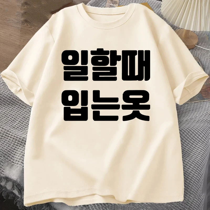 Korean Graphic Print T-shirts Summer Women's Clothing Casual Fashion Streetwear Y2K Tops Oversize O-Neck Short Sleeve T-shirts 6 S8cf1f967cc0e4f2aa5700b8a8e479851m