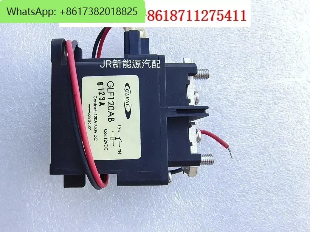 Национальное силовое реле GLF120AB контакт 750VDC120A Контактор новой энергии 12В GLVAC
Национальное силовое реле GLF120AB контакт 750VDC120A Контактор новой энергии 12В GLVAC