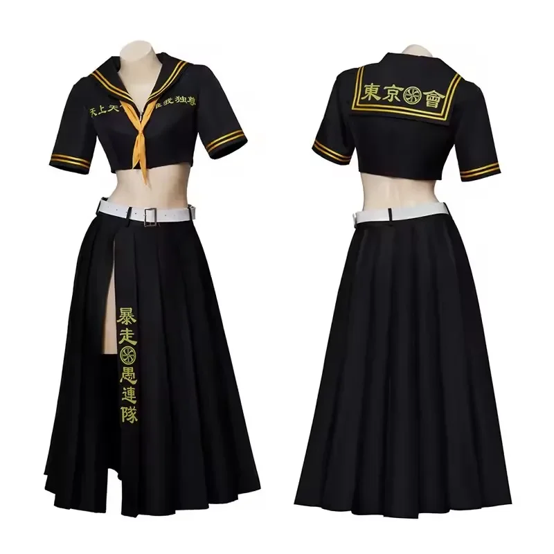 New Anime Mikey Manjiro Sano Cosplay Costume Black Sexy Top Skirts Uniform Longuette Women Halloween Party Clothes
New Anime Mikey Manjiro Sano Cosplay Costume Black Sexy Top Skirts Uniform Longuette Women Halloween Party Clothes