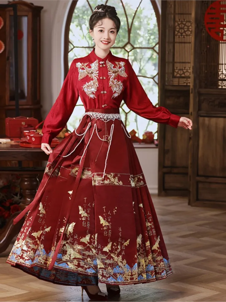 Toasting dress bride's wedding return Chinese-style Hanfu set new red engagement with long sleeves 
Toasting dress bride's wedding return Chinese-style Hanfu set new red engagement with long sleeves