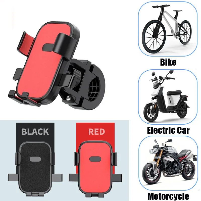 Держатель для телефона на велосипеде и мотоцикле 360° ° Вращающийся регулируемый велосипедный кронштейн для телефона для езды на велосипеде на открытом воздухе, аксессуары для горного велосипеда
Держатель для телефона на велосипеде и мотоцикле 360° ° Вращающийся регулируемый велосипедный кронштейн для телефона для езды на велосипеде на открытом воздухе, аксессуары для горного велосипеда