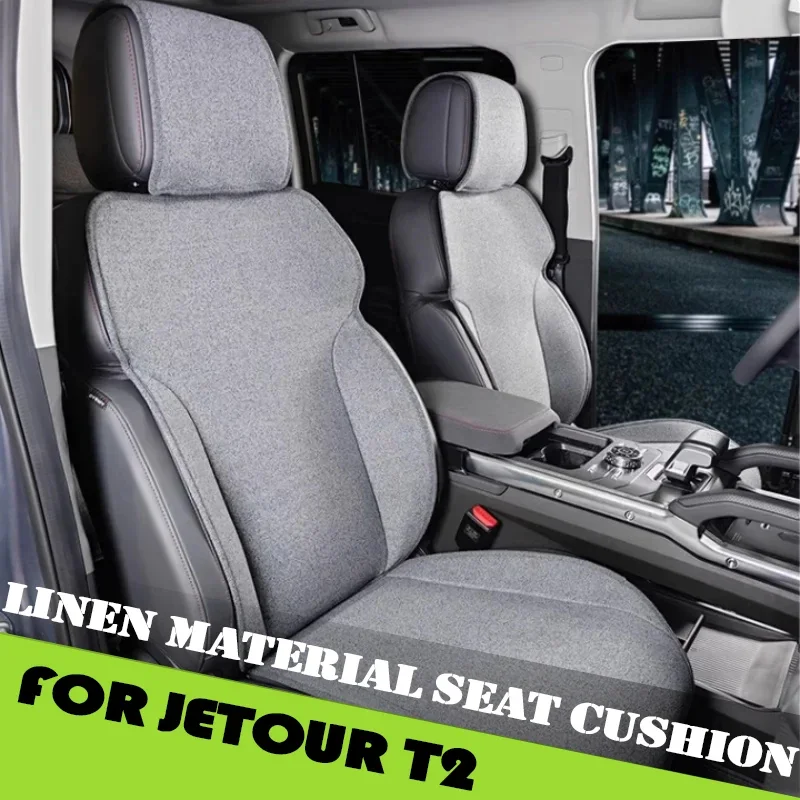 Car Seat Cover Fit for Jetour Traveller T2 2023 2024 2025 Modification Linen Material Seat Cushion Car Interior Accessories
Car Seat Cover Fit for Jetour Traveller T2 2023 2024 2025 Modification Linen Material Seat Cushion Car Interior Accessories