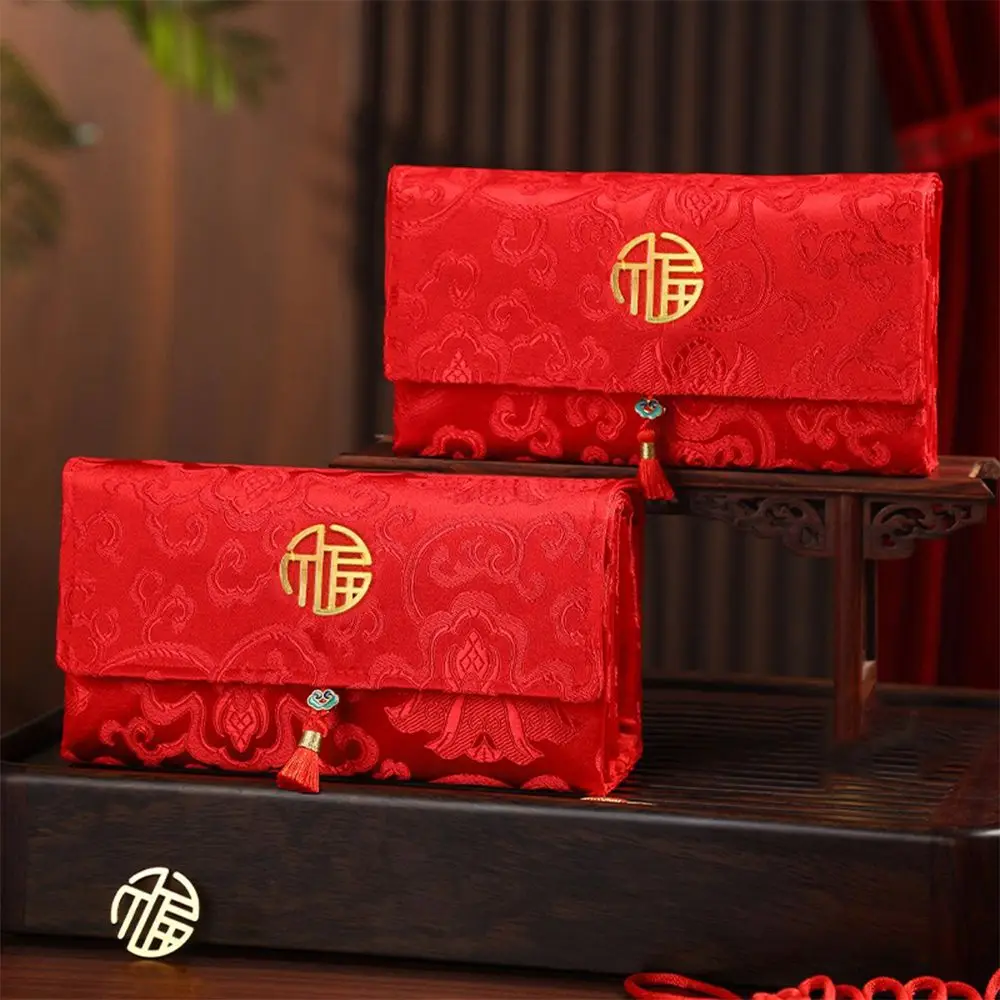 Chinese Style Folding Red Envelope Hongbao Traditional New Year Money Bag Bonus Blessing Lucky Money Packet Celebration Party
Chinese Style Folding Red Envelope Hongbao Traditional New Year Money Bag Bonus Blessing Lucky Money Packet Celebration Party