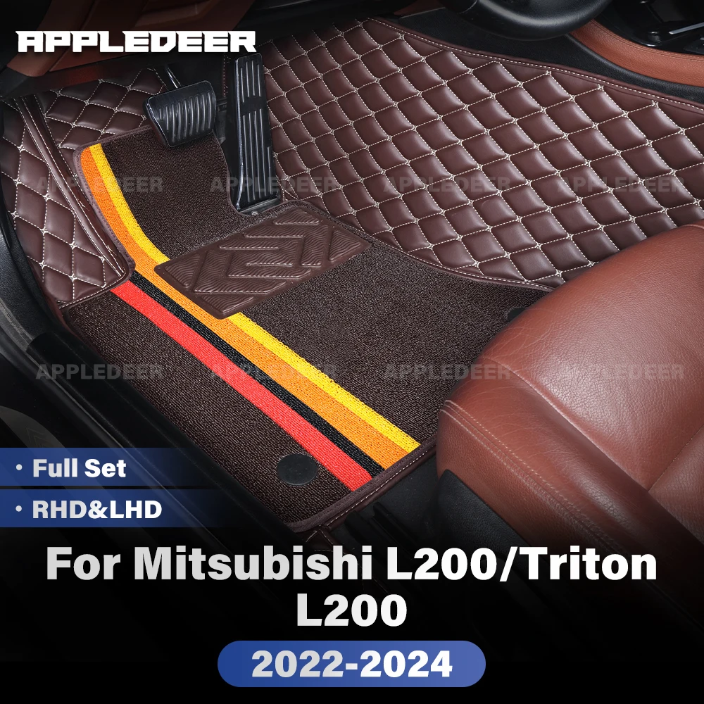 Для Mitsubishi L200/Triton L200 2022-2024 двухслойные автомобильные коврики на заказ, автомобильный ковер, аксессуары для интерьера
Для Mitsubishi L200/Triton L200 2022-2024 двухслойные автомобильные коврики на заказ, автомобильный ковер, аксессуары для интерьера