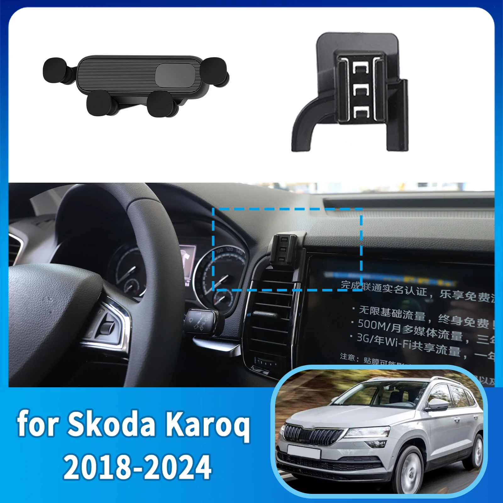 fit for Skoda Karoq 2018~2024 Phone Holder, Dashboard Screen Mount Bracket Easy Installation Car accessoires
fit for Skoda Karoq 2018~2024 Phone Holder, Dashboard Screen Mount Bracket Easy Installation Car accessoires