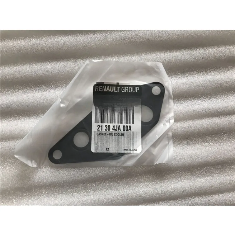 Oil Radiator Gasket Interface Gasket Oil Cooler Gasket Genuine for Renault Koleos
Oil Radiator Gasket Interface Gasket Oil Cooler Gasket Genuine for Renault Koleos