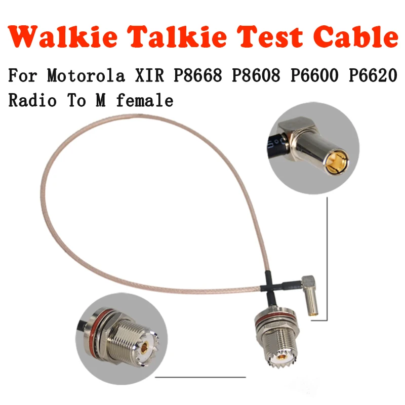 Walkie Talkie Test Cable For Motorola XIR P8668, P8608, P6600, P6620 DP4800 Two Way Radio To BNC Female Jack Test Connector
Walkie Talkie Test Cable For Motorola XIR P8668, P8608, P6600, P6620 DP4800 Two Way Radio To BNC Female Jack Test Connector