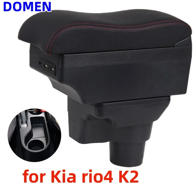 New Storage Box for Kia rio4 K2 armrest box dedicated central armrest box original modified accessory USB Charging
New Storage Box for Kia rio4 K2 armrest box dedicated central armrest box original modified accessory USB Charging