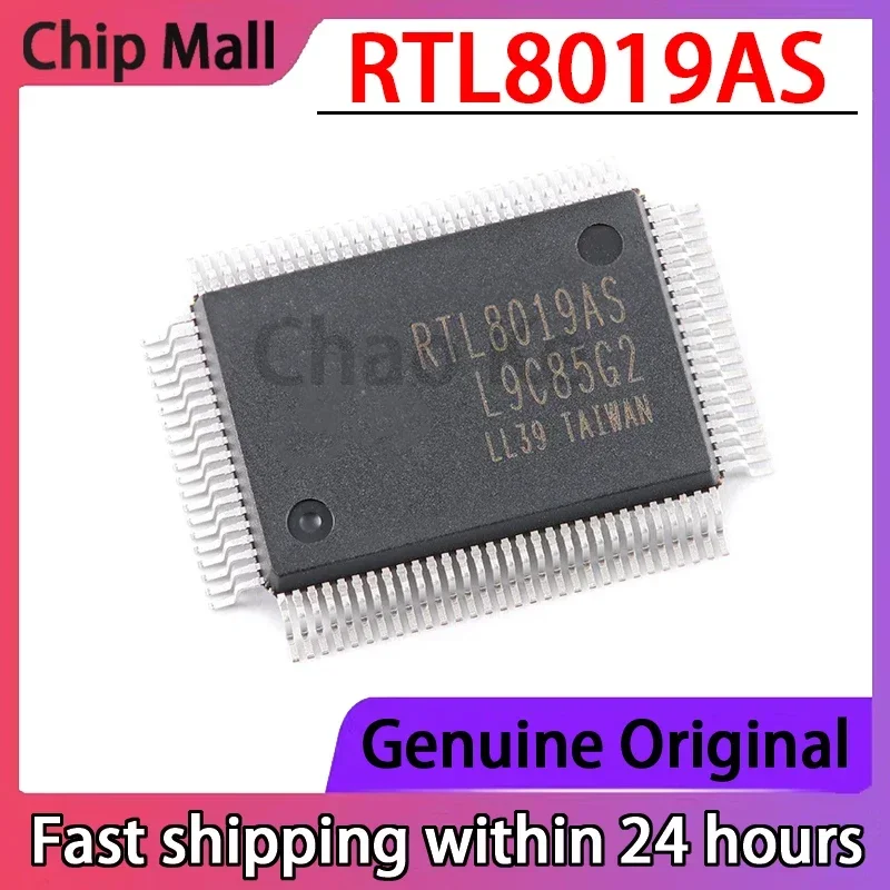 10PCS New RTL8019AS RTL8019AS-LF SMT QFP100 Ethernet Controller Chip IC
10PCS New RTL8019AS RTL8019AS-LF SMT QFP100 Ethernet Controller Chip IC