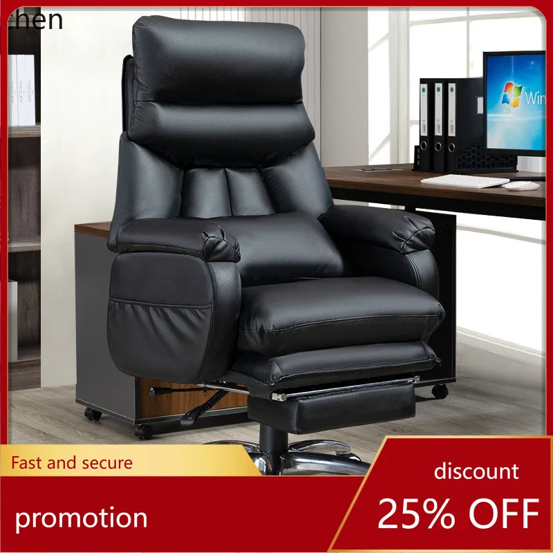 ZML Business Office Chair Reclining Home Computer Chair Electric Chair
ZML Business Office Chair Reclining Home Computer Chair Electric Chair