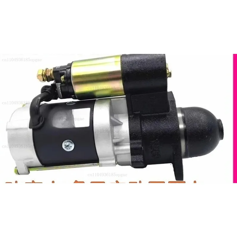 Запуск замедления Трактор трехколесный электрический запуск QD1315AC158DQ5 Чистая медь
Запуск замедления Трактор трехколесный электрический запуск QD1315AC158DQ5 Чистая медь