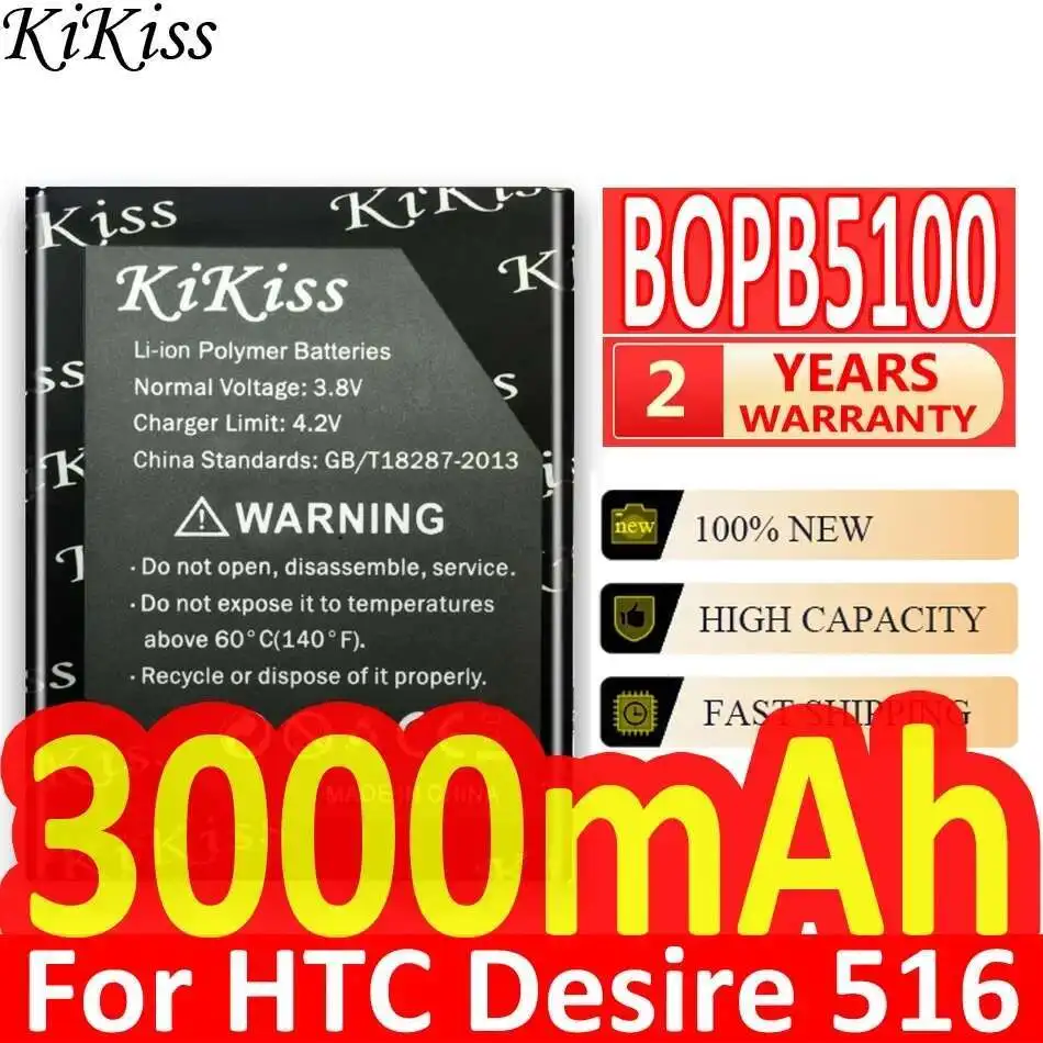 Mobile Phone Battery BOPB5100 For Htc Desire 516 D516d htc516 D516w Desire 316 D316d 316d Premium Replacement 3000mAh
Mobile Phone Battery BOPB5100 For Htc Desire 516 D516d htc516 D516w Desire 316 D316d 316d Premium Replacement 3000mAh